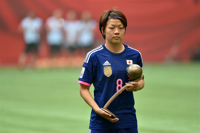 Aya Miyama